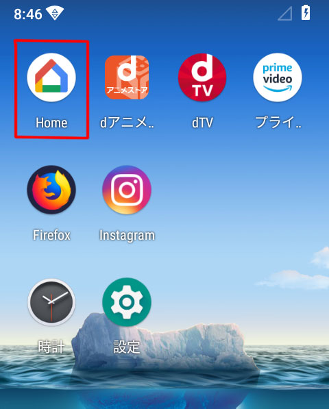 アンドロイドスマホでGoogle Homeをタップ