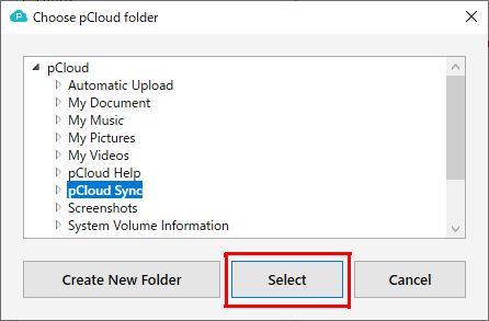 pCloud Sync pCloud Drive内フォルダ選択画像