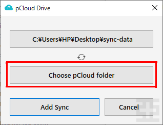 pCloud Sync pCloudフォルダ選択ボタン
